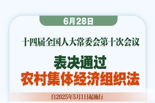 国足队内人士：中韩大战赢球当然最好，输了也无关紧要能接受